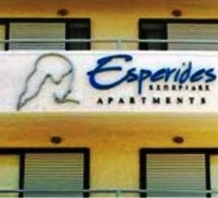 Aparthotel Esperides Kos