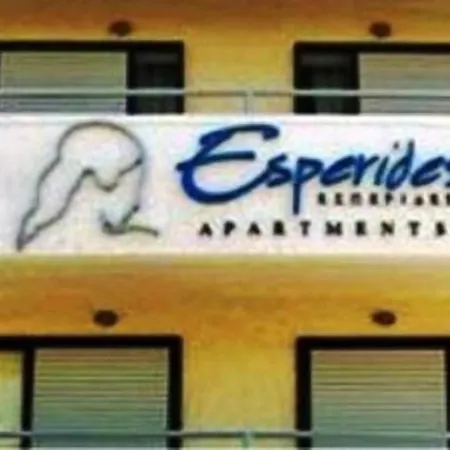 Esperides 2* Città di Kos